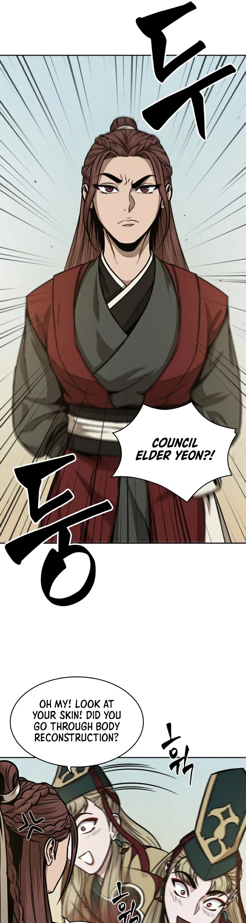 Nano Machine Chapter 100 image 14